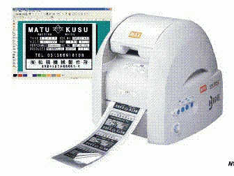 揭秘HC家族：你问的到底是哪个“HC”？