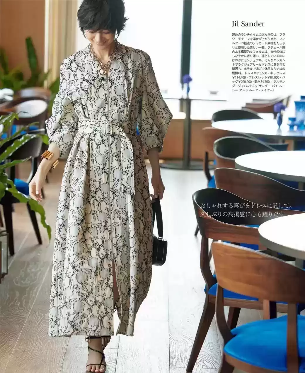 休闲穿衣搭配艺术:越休闲越讲究?揭秘“休闲风”的优雅穿搭技巧 休闲穿衣搭配艺术:越休闲越讲究?揭秘“休闲风”的优雅穿搭技巧