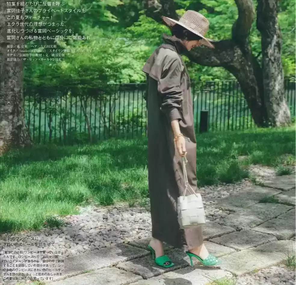 休闲穿衣搭配艺术:越休闲越讲究?揭秘“休闲风”的优雅穿搭技巧 休闲穿衣搭配艺术:越休闲越讲究?揭秘“休闲风”的优雅穿搭技巧