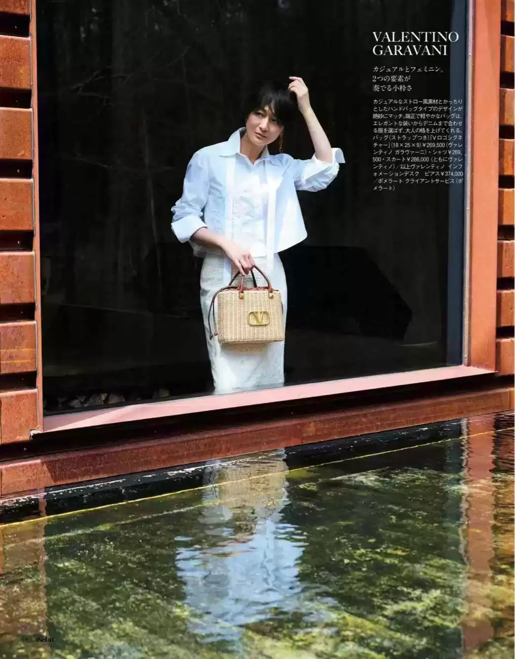 休闲穿衣搭配艺术:越休闲越讲究?揭秘“休闲风”的优雅穿搭技巧 休闲穿衣搭配艺术:越休闲越讲究?揭秘“休闲风”的优雅穿搭技巧