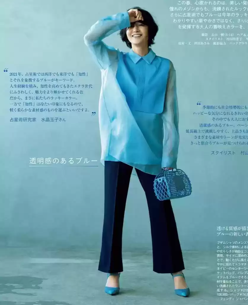 休闲穿衣搭配艺术:越休闲越讲究?揭秘“休闲风”的优雅穿搭技巧 休闲穿衣搭配艺术:越休闲越讲究?揭秘“休闲风”的优雅穿搭技巧