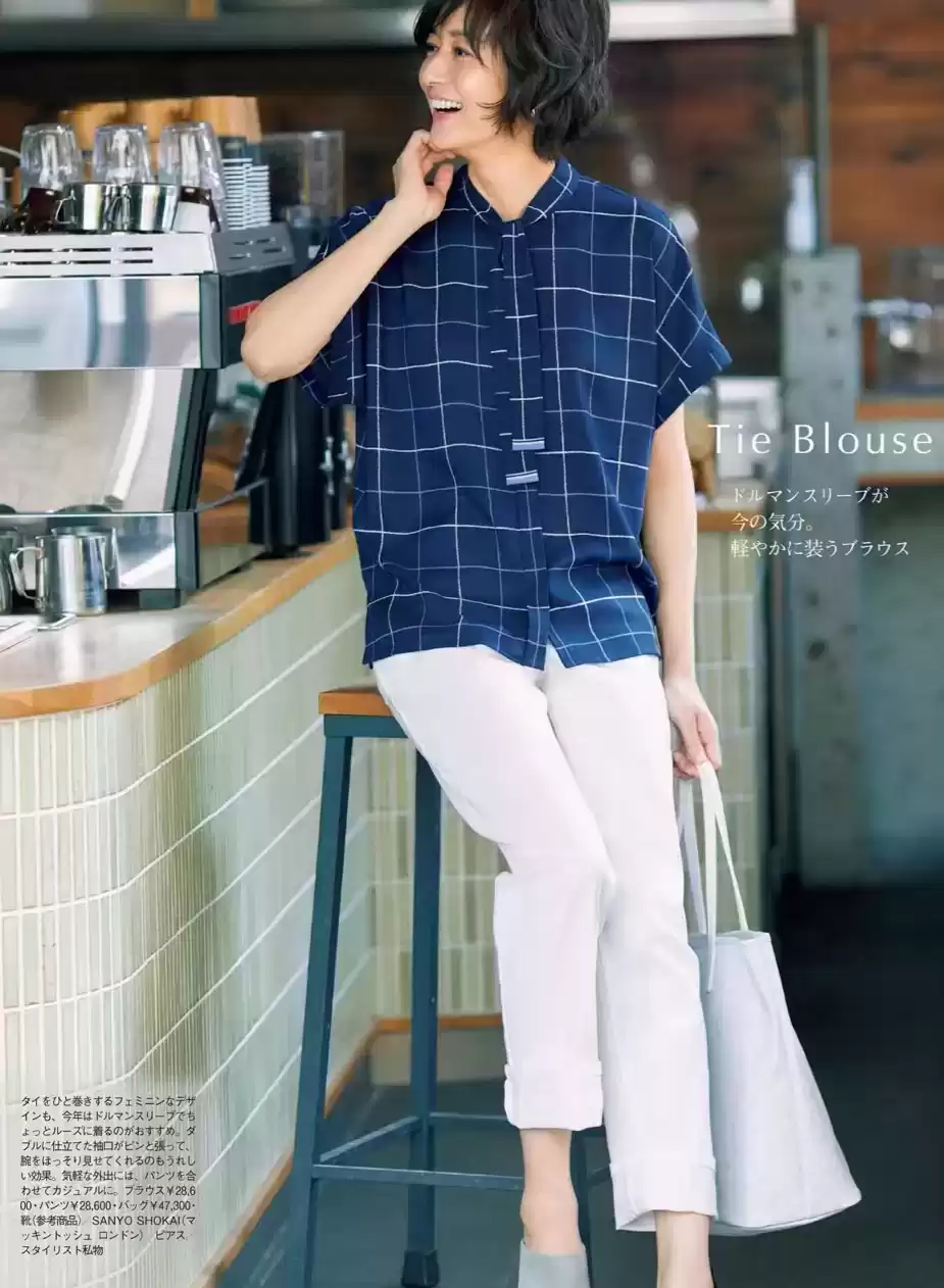 休闲穿衣搭配艺术:越休闲越讲究?揭秘“休闲风”的优雅穿搭技巧 休闲穿衣搭配艺术:越休闲越讲究?揭秘“休闲风”的优雅穿搭技巧