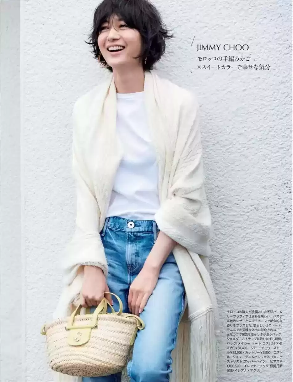 休闲穿衣搭配艺术:越休闲越讲究?揭秘“休闲风”的优雅穿搭技巧 休闲穿衣搭配艺术:越休闲越讲究?揭秘“休闲风”的优雅穿搭技巧