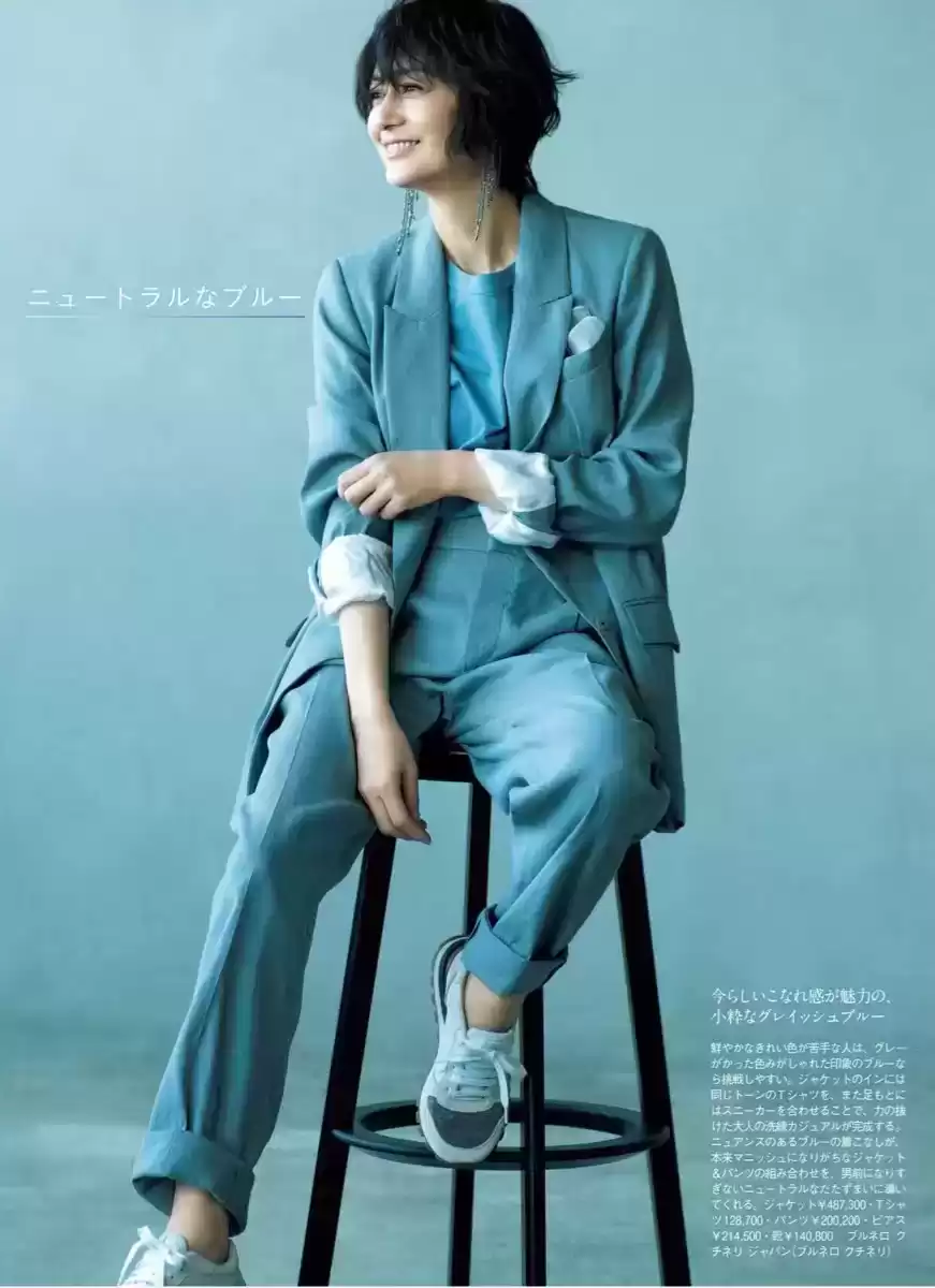 休闲穿衣搭配艺术:越休闲越讲究?揭秘“休闲风”的优雅穿搭技巧 休闲穿衣搭配艺术:越休闲越讲究?揭秘“休闲风”的优雅穿搭技巧