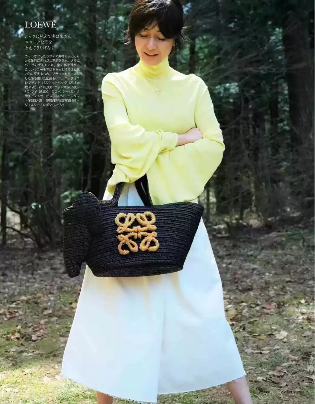 休闲穿衣搭配艺术:越休闲越讲究?揭秘“休闲风”的优雅穿搭技巧 休闲穿衣搭配艺术:越休闲越讲究?揭秘“休闲风”的优雅穿搭技巧