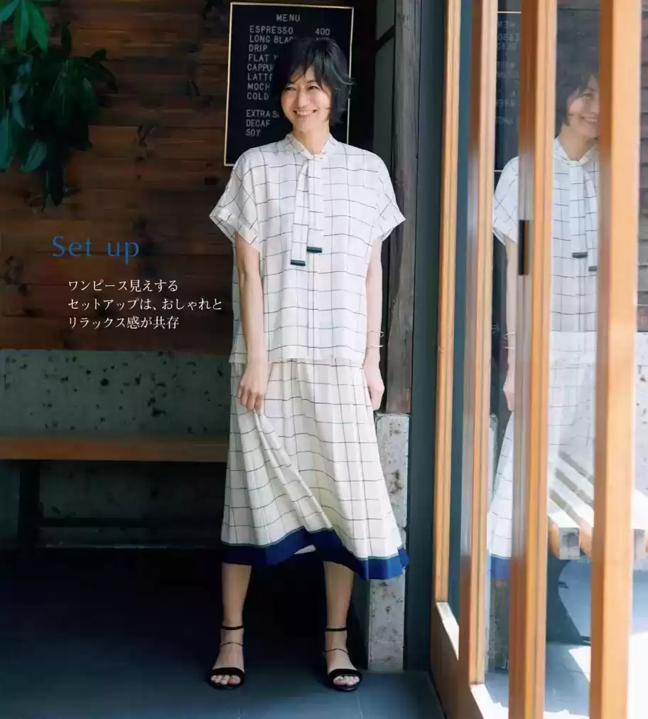 休闲穿衣搭配艺术:越休闲越讲究?揭秘“休闲风”的优雅穿搭技巧 休闲穿衣搭配艺术:越休闲越讲究?揭秘“休闲风”的优雅穿搭技巧