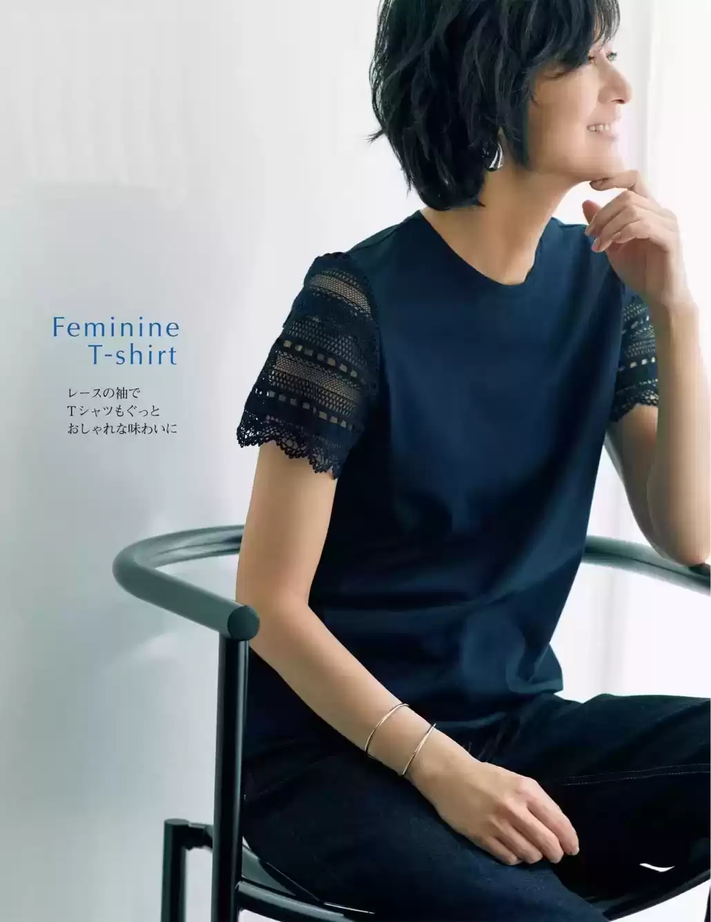 休闲穿衣搭配艺术:越休闲越讲究?揭秘“休闲风”的优雅穿搭技巧 休闲穿衣搭配艺术:越休闲越讲究?揭秘“休闲风”的优雅穿搭技巧