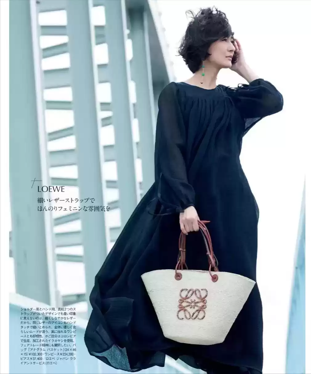 休闲穿衣搭配艺术:越休闲越讲究?揭秘“休闲风”的优雅穿搭技巧 休闲穿衣搭配艺术:越休闲越讲究?揭秘“休闲风”的优雅穿搭技巧