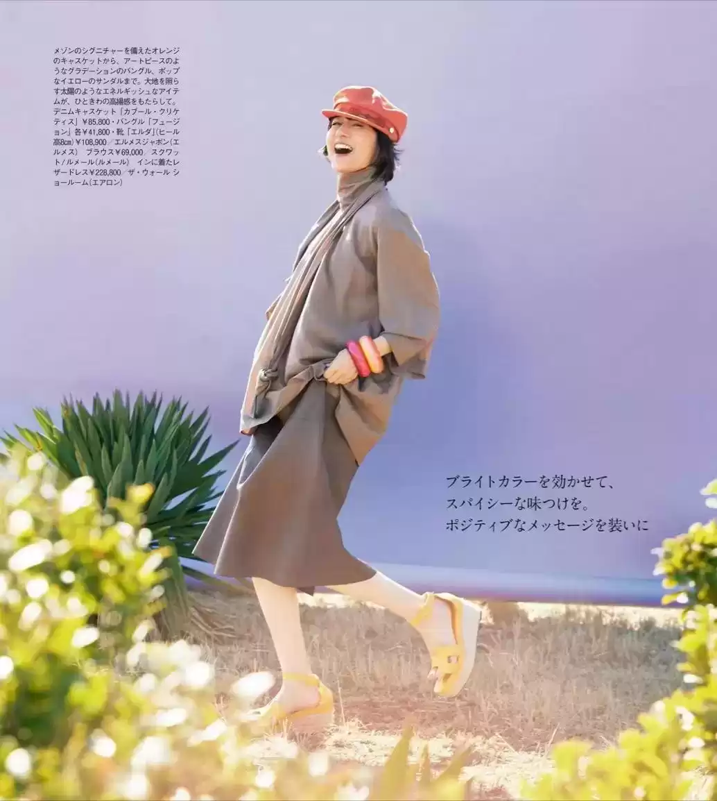 休闲穿衣搭配艺术:越休闲越讲究?揭秘“休闲风”的优雅穿搭技巧 休闲穿衣搭配艺术:越休闲越讲究?揭秘“休闲风”的优雅穿搭技巧