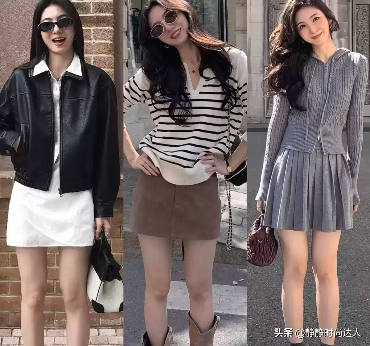 秋穿衣搭配 秋季穿衣别太老气横秋,看看这27套造型,时尚舒适又显高 秋穿衣搭配 秋季穿衣别太老气横秋,看看这27套造型,时尚舒适又显高