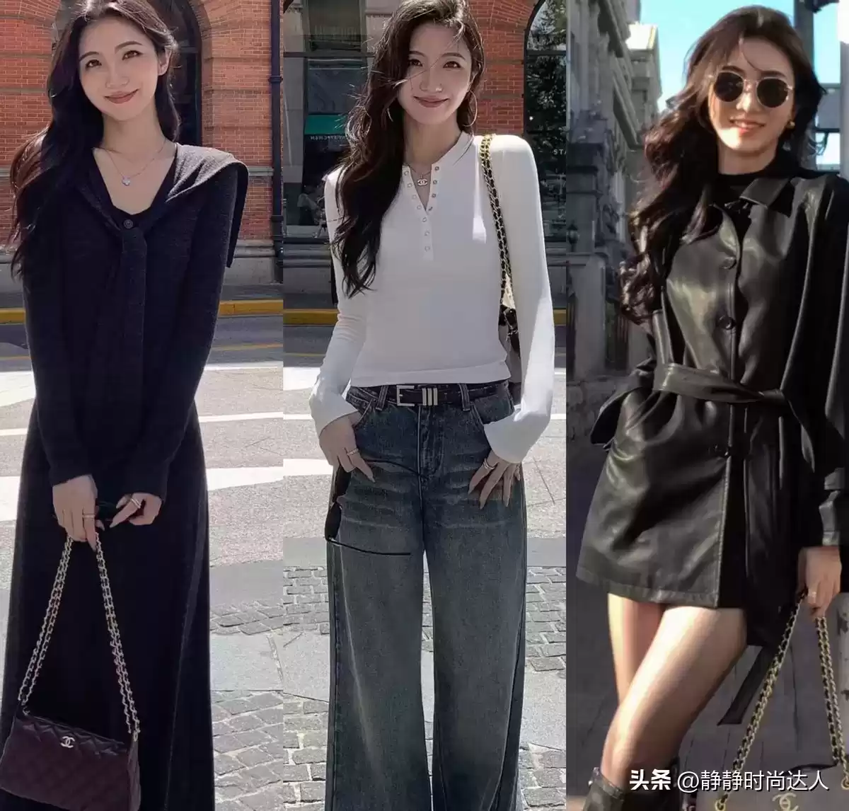 秋穿衣搭配 秋季穿衣别太老气横秋,看看这27套造型,时尚舒适又显高 秋穿衣搭配 秋季穿衣别太老气横秋,看看这27套造型,时尚舒适又显高
