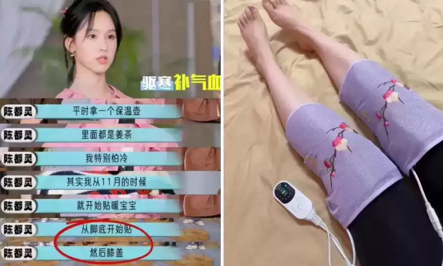 穿衣搭配女冬季 上了年纪的女人小心“老寒腿”,今年流行这么穿,个个保暖又时髦 穿衣搭配女冬季 上了年纪的女人小心“老寒腿”,今年流行这么穿,个个保暖又时髦