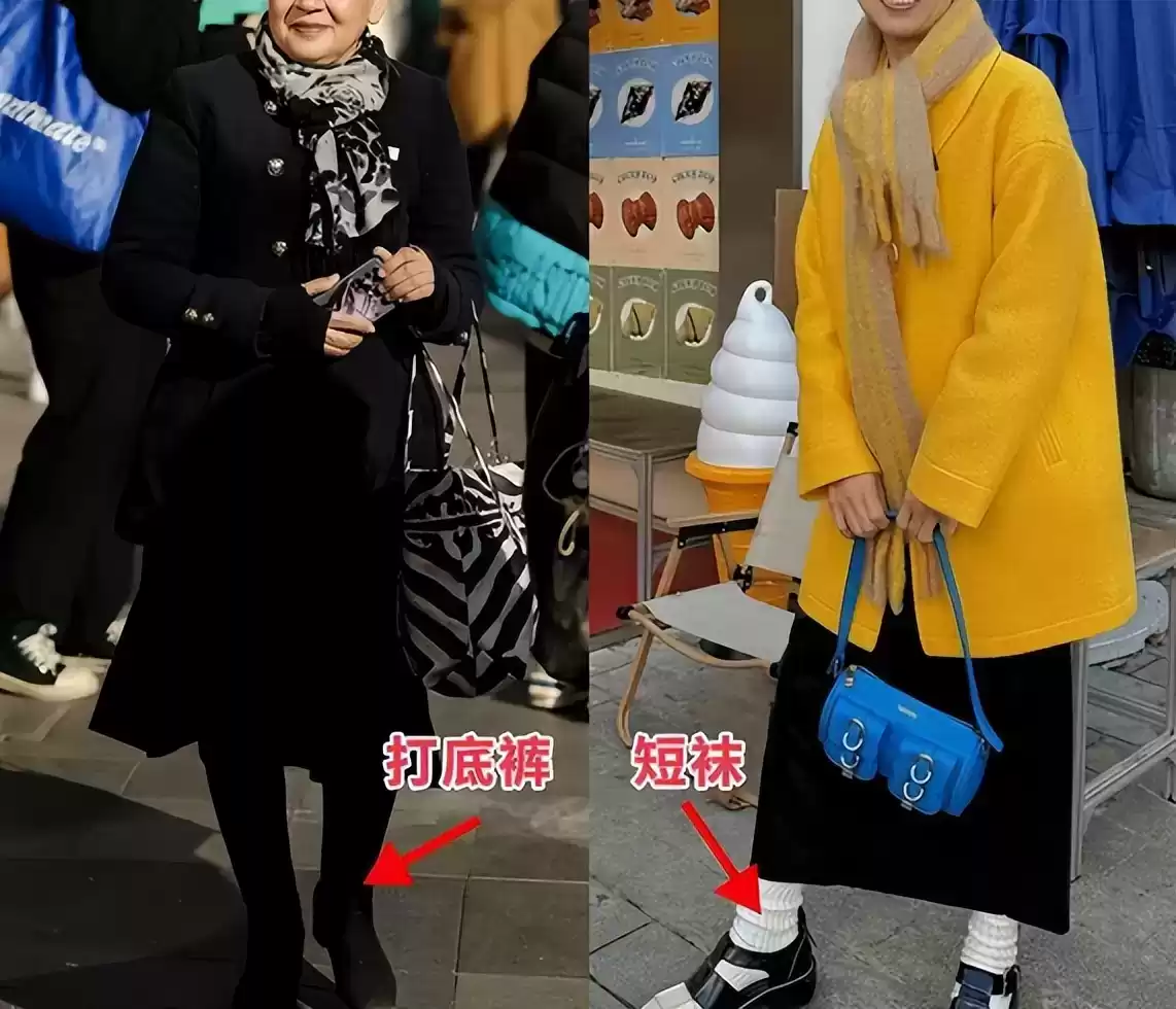 穿衣搭配女冬季 上了年纪的女人小心“老寒腿”,今年流行这么穿,个个保暖又时髦 穿衣搭配女冬季 上了年纪的女人小心“老寒腿”,今年流行这么穿,个个保暖又时髦