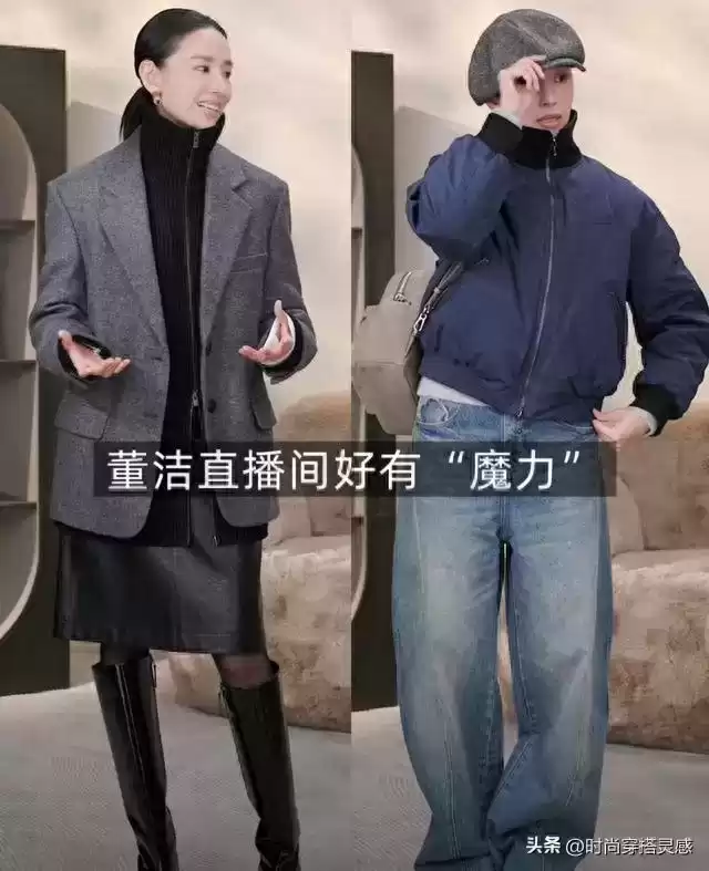 微胖女性冬季穿搭指南：简约高级不臃肿，中年妈妈轻松变气质女神
