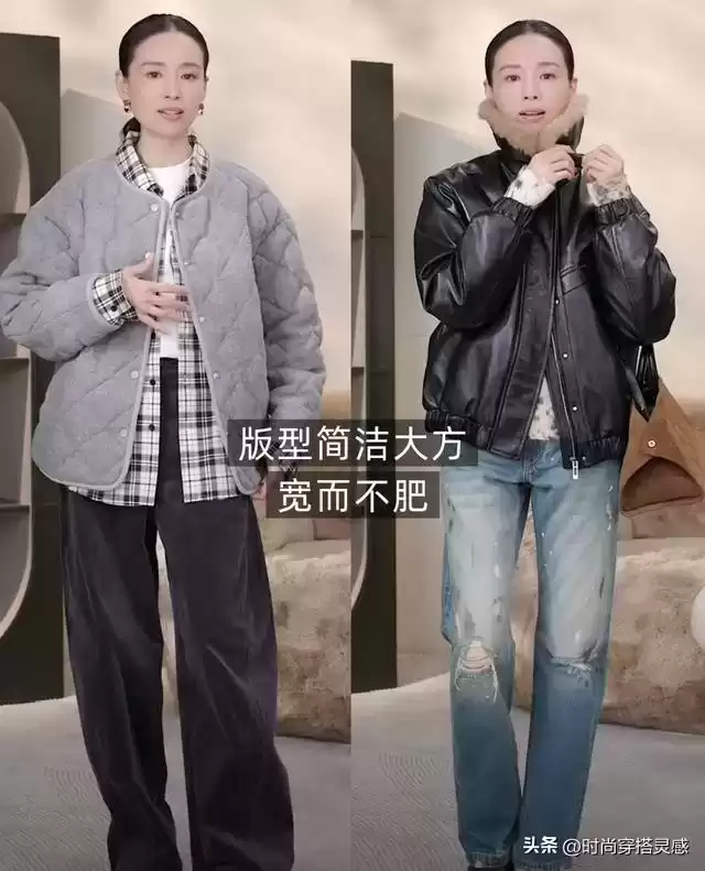 微胖女性冬季穿搭指南：简约高级不臃肿，中年妈妈轻松变气质女神