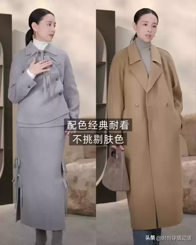 微胖女性冬季穿搭指南：简约高级不臃肿，中年妈妈轻松变气质女神