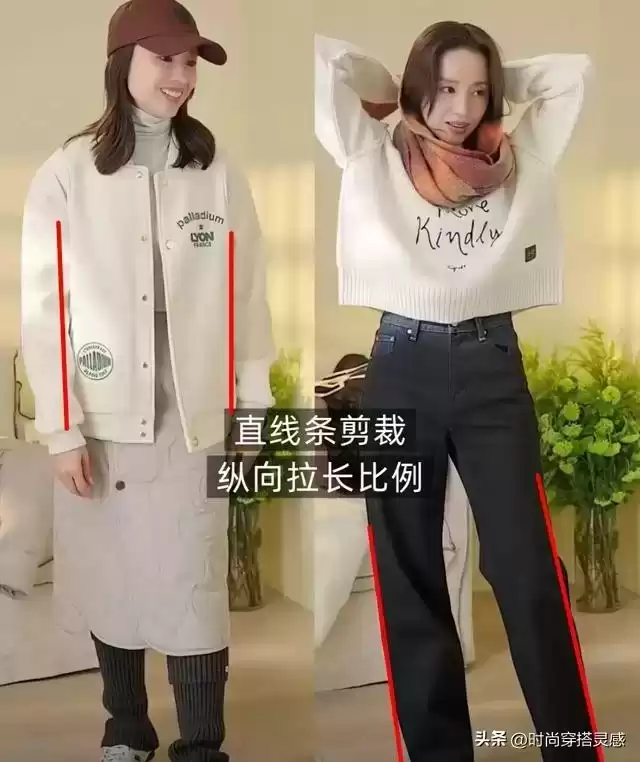 微胖女性冬季穿搭指南：简约高级不臃肿，中年妈妈轻松变气质女神