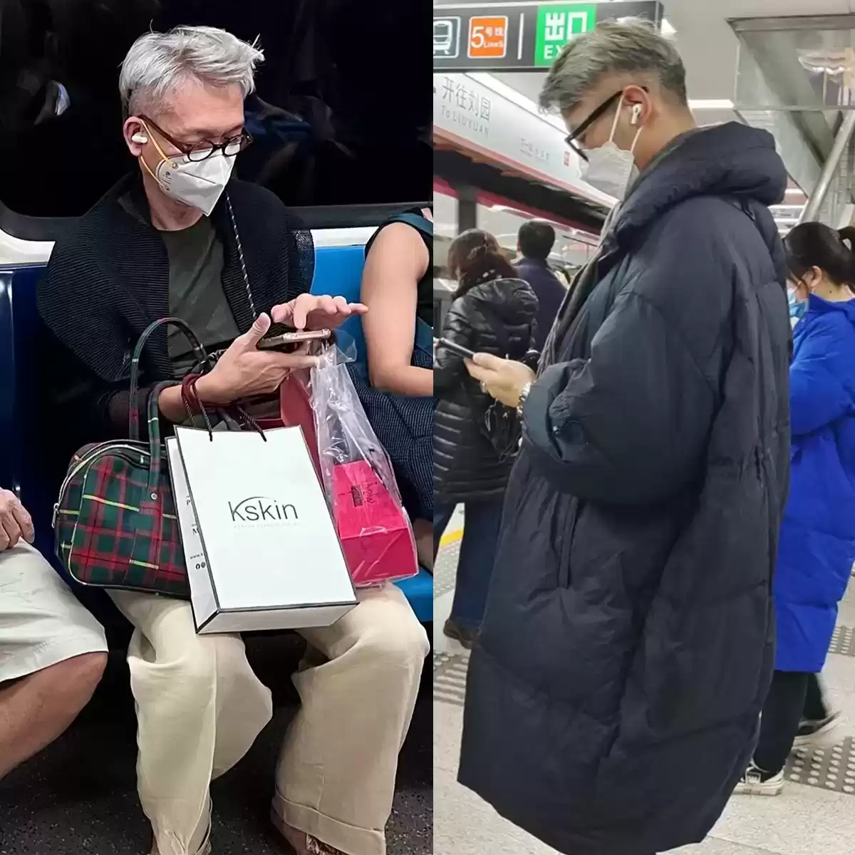 不会穿衣搭配怎么办？地铁爷爷“会穿”与“不会穿”的鲜明对比