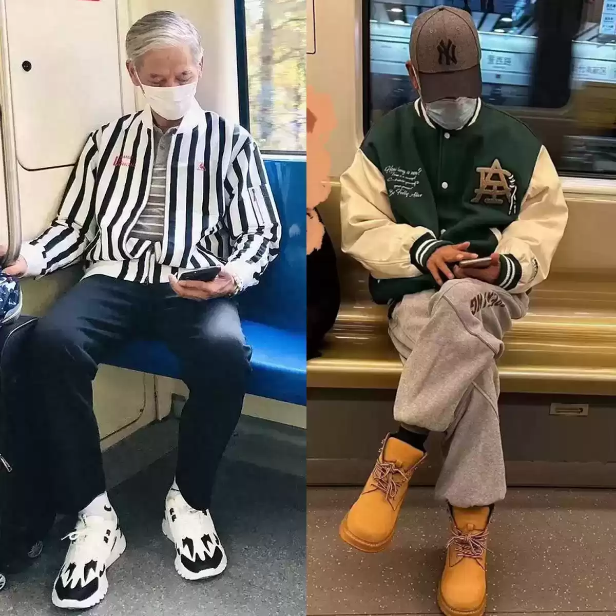 不会穿衣搭配怎么办？地铁爷爷“会穿”与“不会穿”的鲜明对比