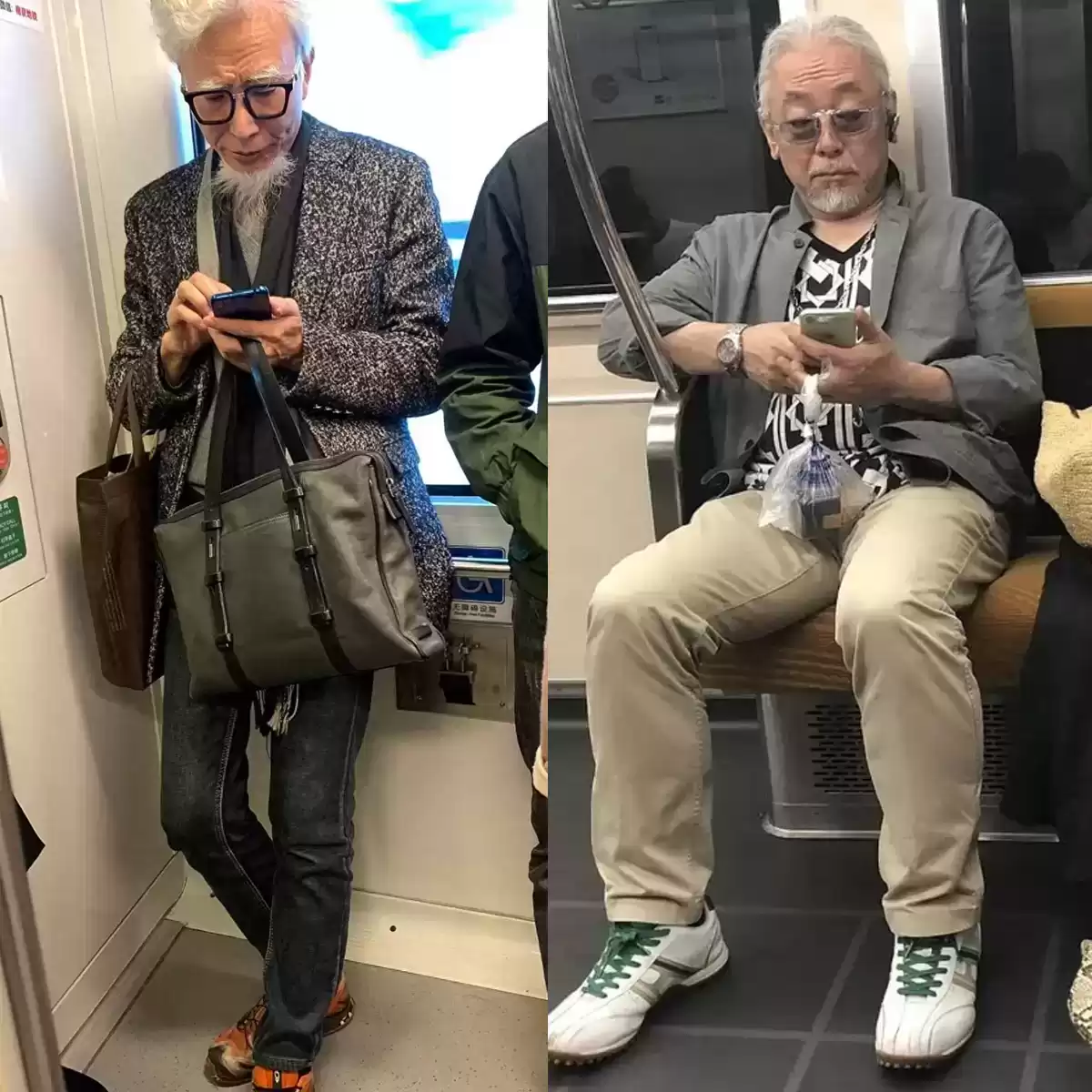 不会穿衣搭配怎么办？地铁爷爷“会穿”与“不会穿”的鲜明对比