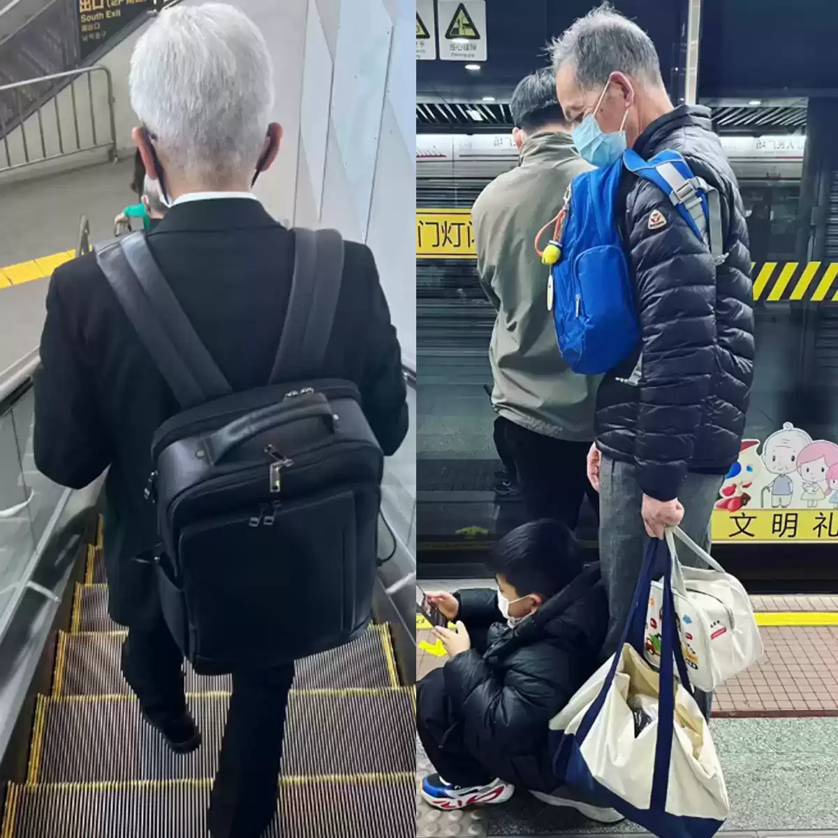 不会穿衣搭配怎么办？地铁爷爷“会穿”与“不会穿”的鲜明对比