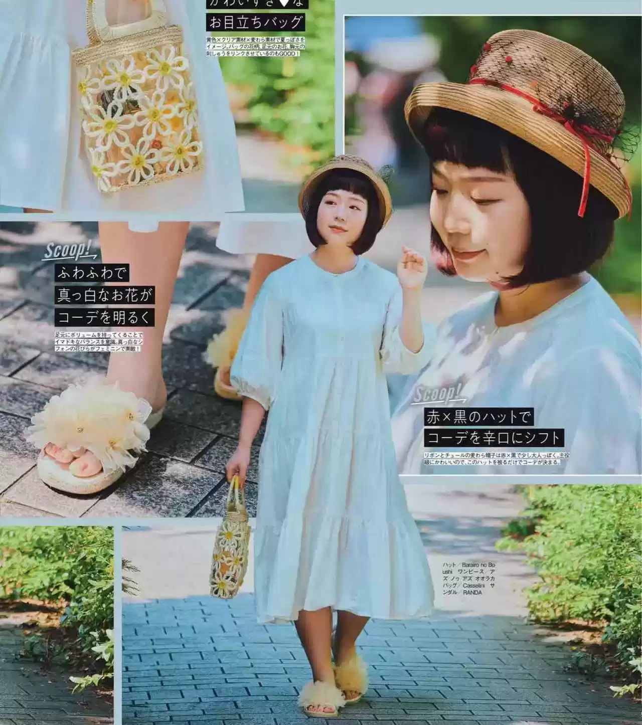 胖女生显瘦穿衣搭配 胖子穿对“鲜艳色”有多美？详细的配色穿搭示范，太让人惊艳