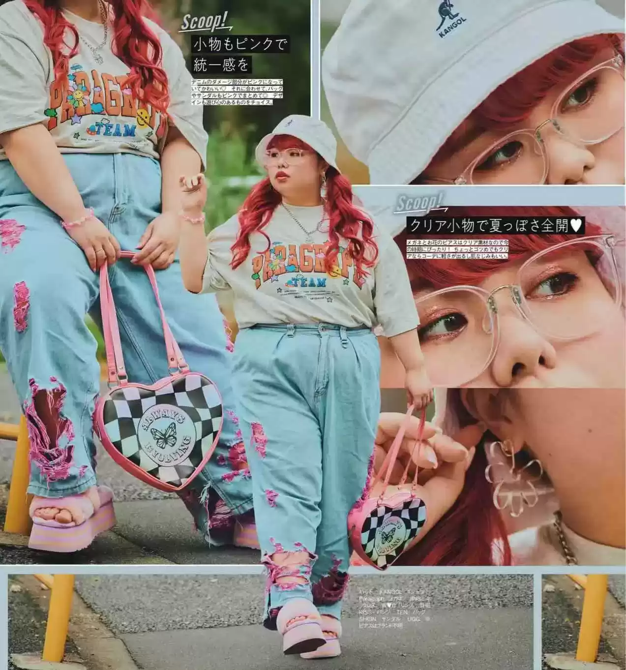 胖女生显瘦穿衣搭配 胖子穿对“鲜艳色”有多美？详细的配色穿搭示范，太让人惊艳