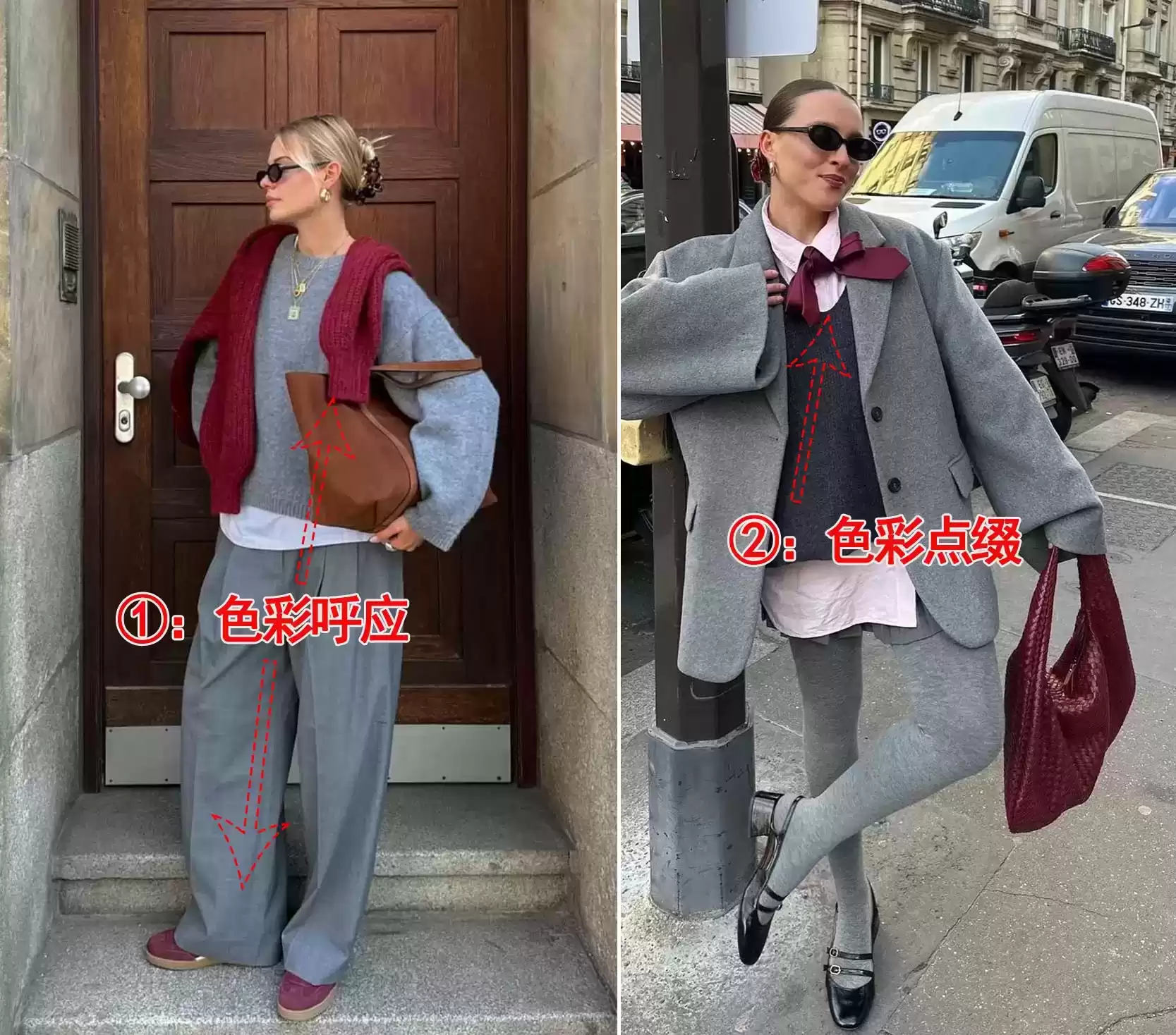 2025年安可拉红穿搭风潮:年龄无界显白利器,中年女性的时尚秘籍 2025年安可拉红穿搭风潮:年龄无界显白利器,中年女性的时尚秘籍