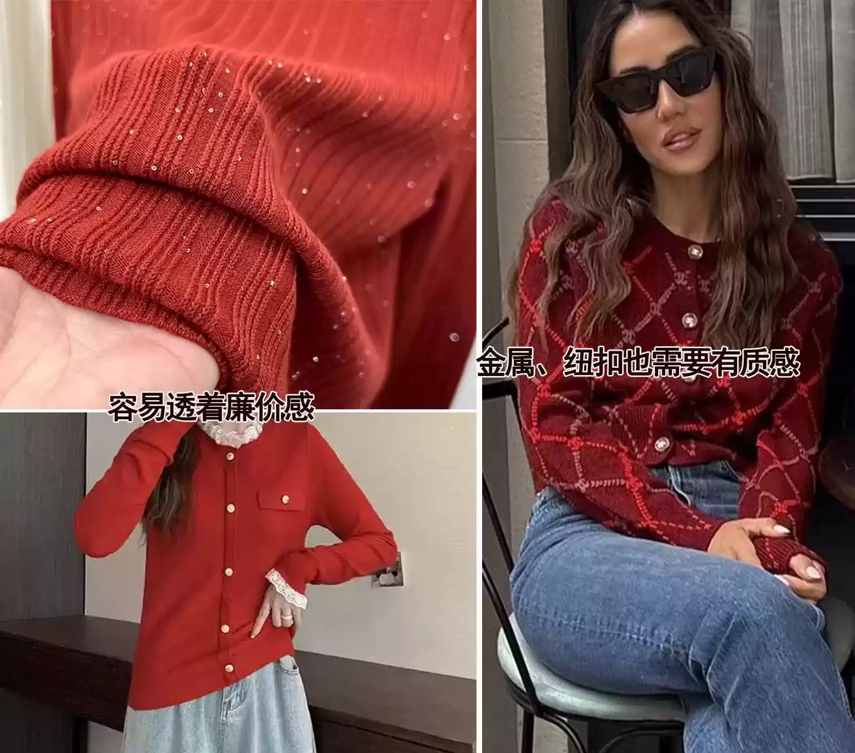 2025年安可拉红穿搭风潮:年龄无界显白利器,中年女性的时尚秘籍 2025年安可拉红穿搭风潮:年龄无界显白利器,中年女性的时尚秘籍