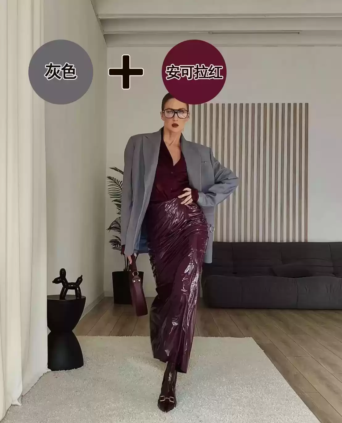 2025年安可拉红穿搭风潮:年龄无界显白利器,中年女性的时尚秘籍 2025年安可拉红穿搭风潮:年龄无界显白利器,中年女性的时尚秘籍