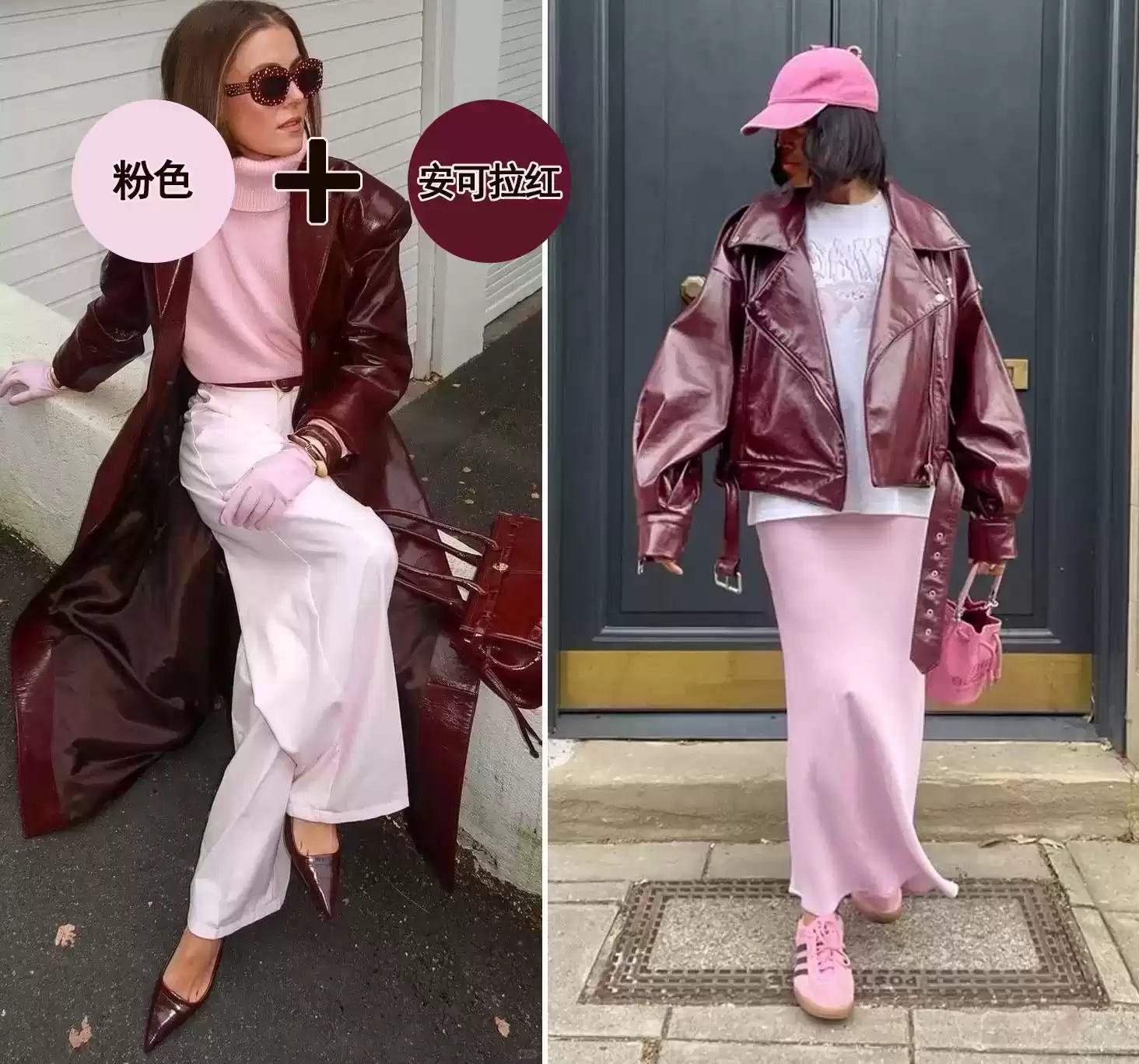 2025年安可拉红穿搭风潮:年龄无界显白利器,中年女性的时尚秘籍 2025年安可拉红穿搭风潮:年龄无界显白利器,中年女性的时尚秘籍