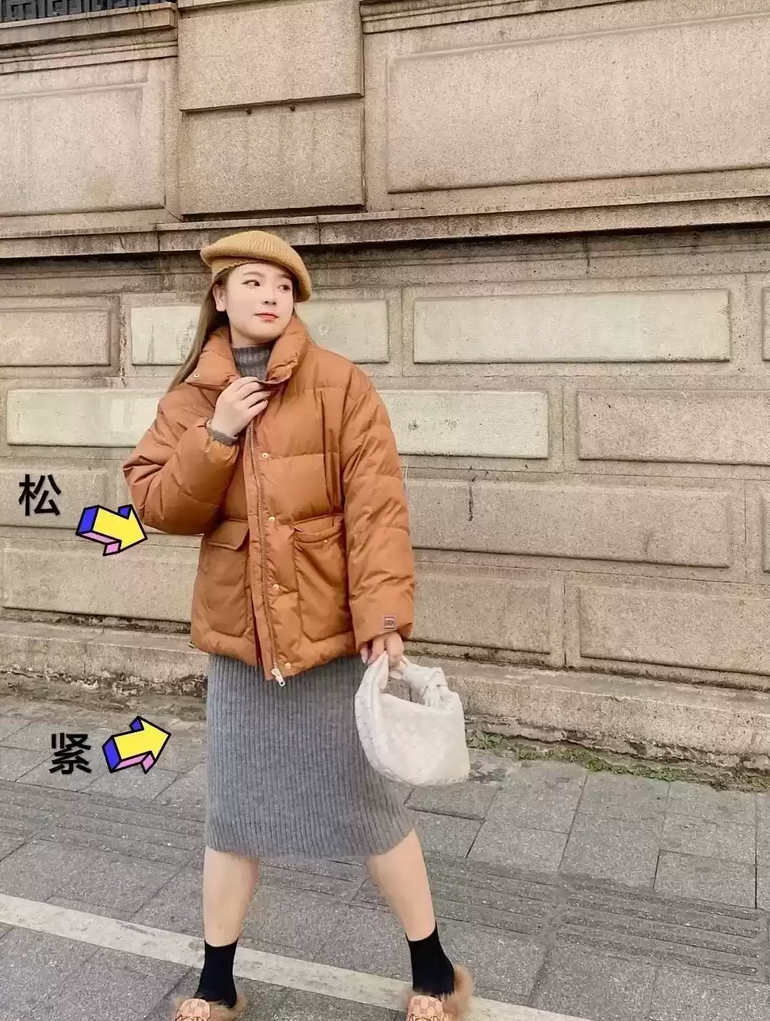 微胖女生冬季穿衣搭配 微胖女孩，秋冬怎么穿遮肉又好看？