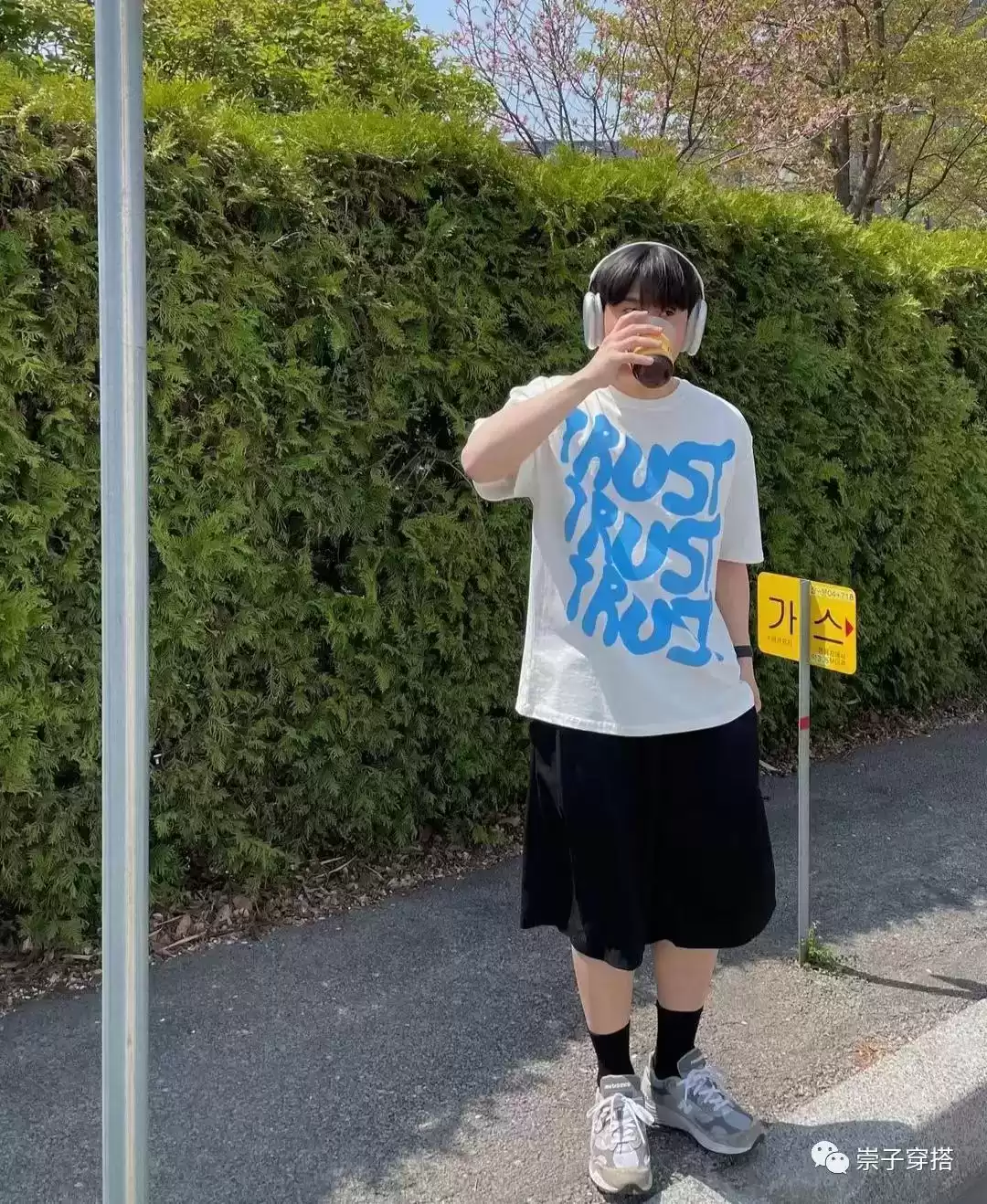 160cm男生显高显瘦潮流穿搭终极指南