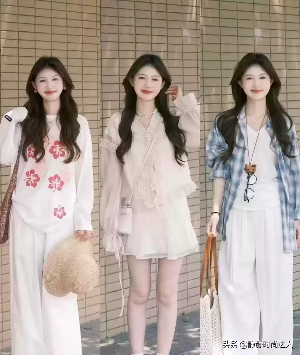 如何学会穿衣搭配 普通人穿衣别太发愁，学会这些基础穿搭，舒适大方又省时间