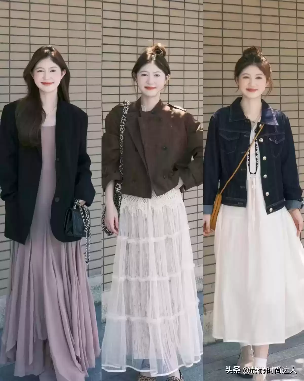 如何学会穿衣搭配 普通人穿衣别太发愁，学会这些基础穿搭，舒适大方又省时间