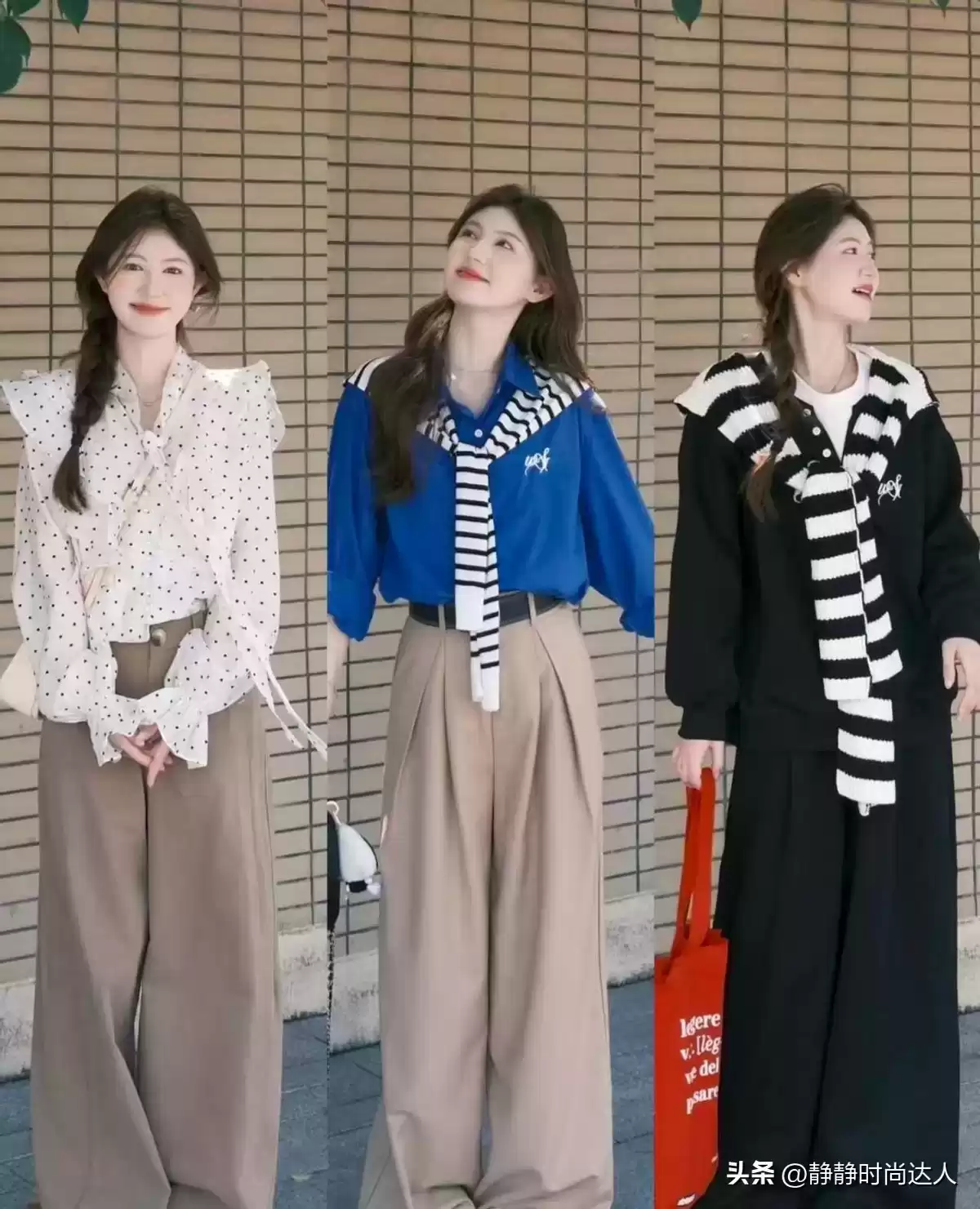 如何学会穿衣搭配 普通人穿衣别太发愁，学会这些基础穿搭，舒适大方又省时间