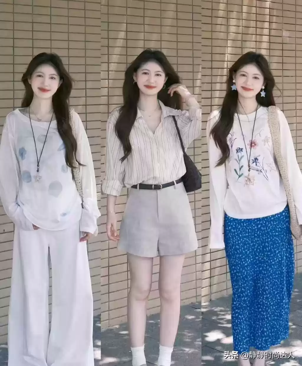 如何学会穿衣搭配 普通人穿衣别太发愁，学会这些基础穿搭，舒适大方又省时间