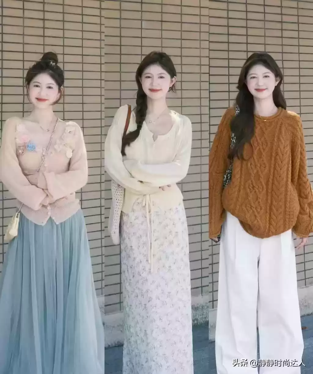 如何学会穿衣搭配 普通人穿衣别太发愁，学会这些基础穿搭，舒适大方又省时间