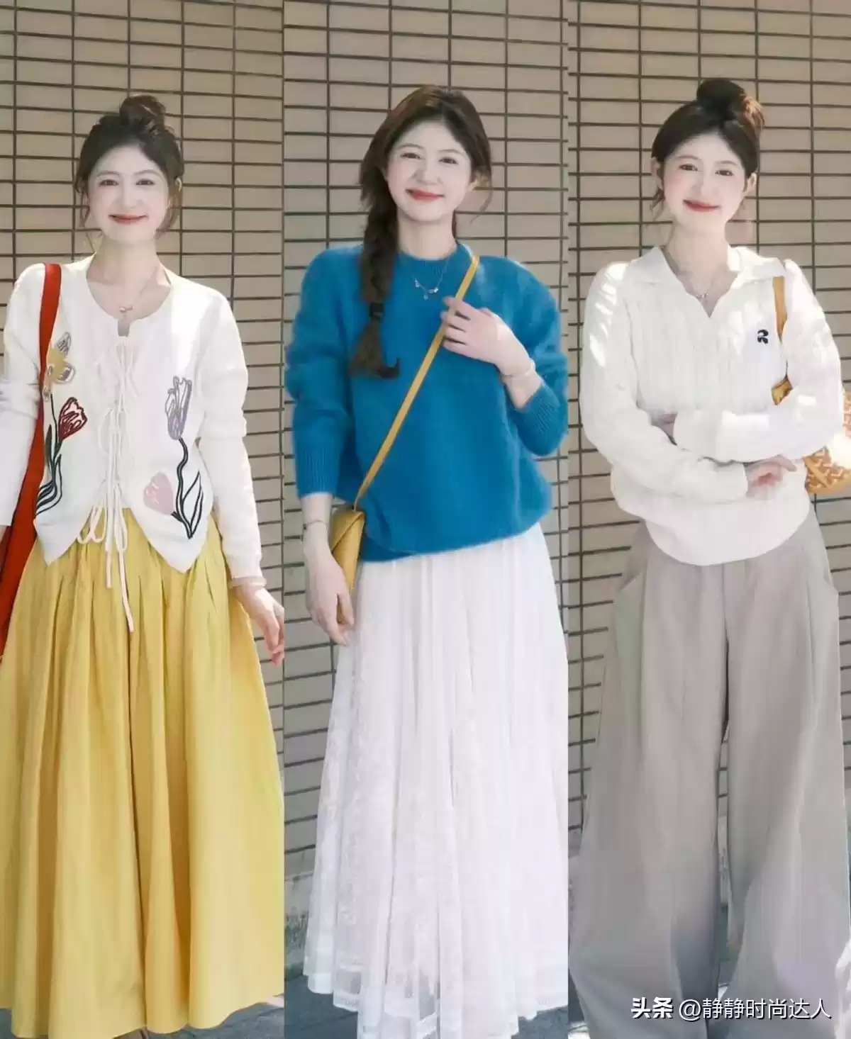 如何学会穿衣搭配 普通人穿衣别太发愁，学会这些基础穿搭，舒适大方又省时间