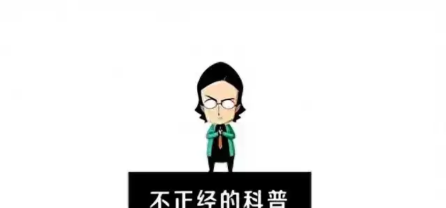 胸小女生穿衣显胖原因大揭秘：体型细节与穿搭解决方案