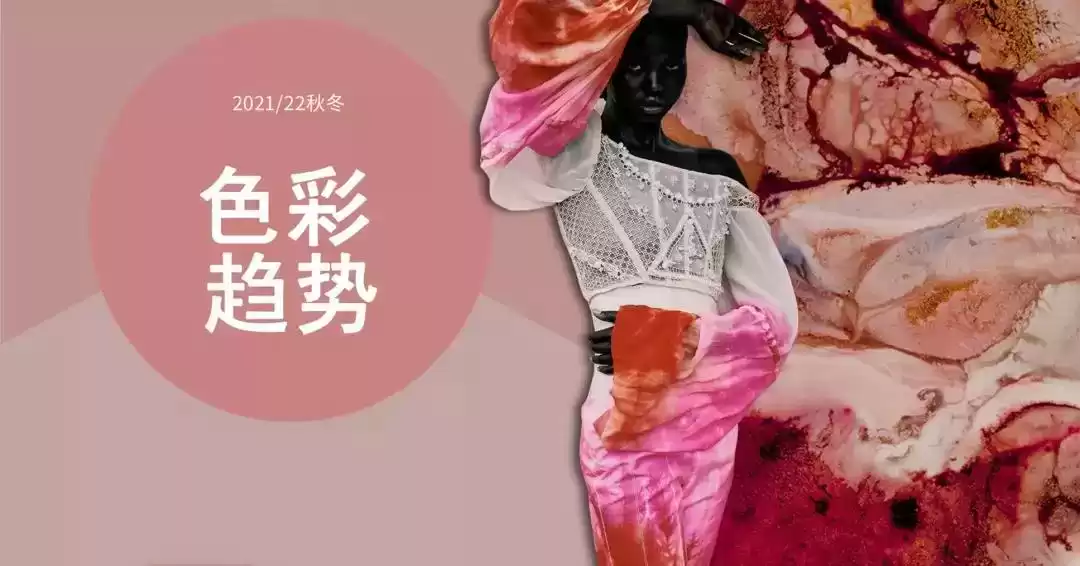 颜色穿衣搭配终极秘籍：从色盲小白到配色高手