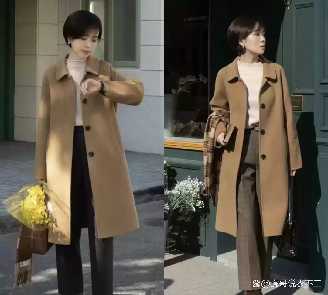 女性冬季穿搭艺术：掌握三组显瘦搭配公式，优雅大方又自然