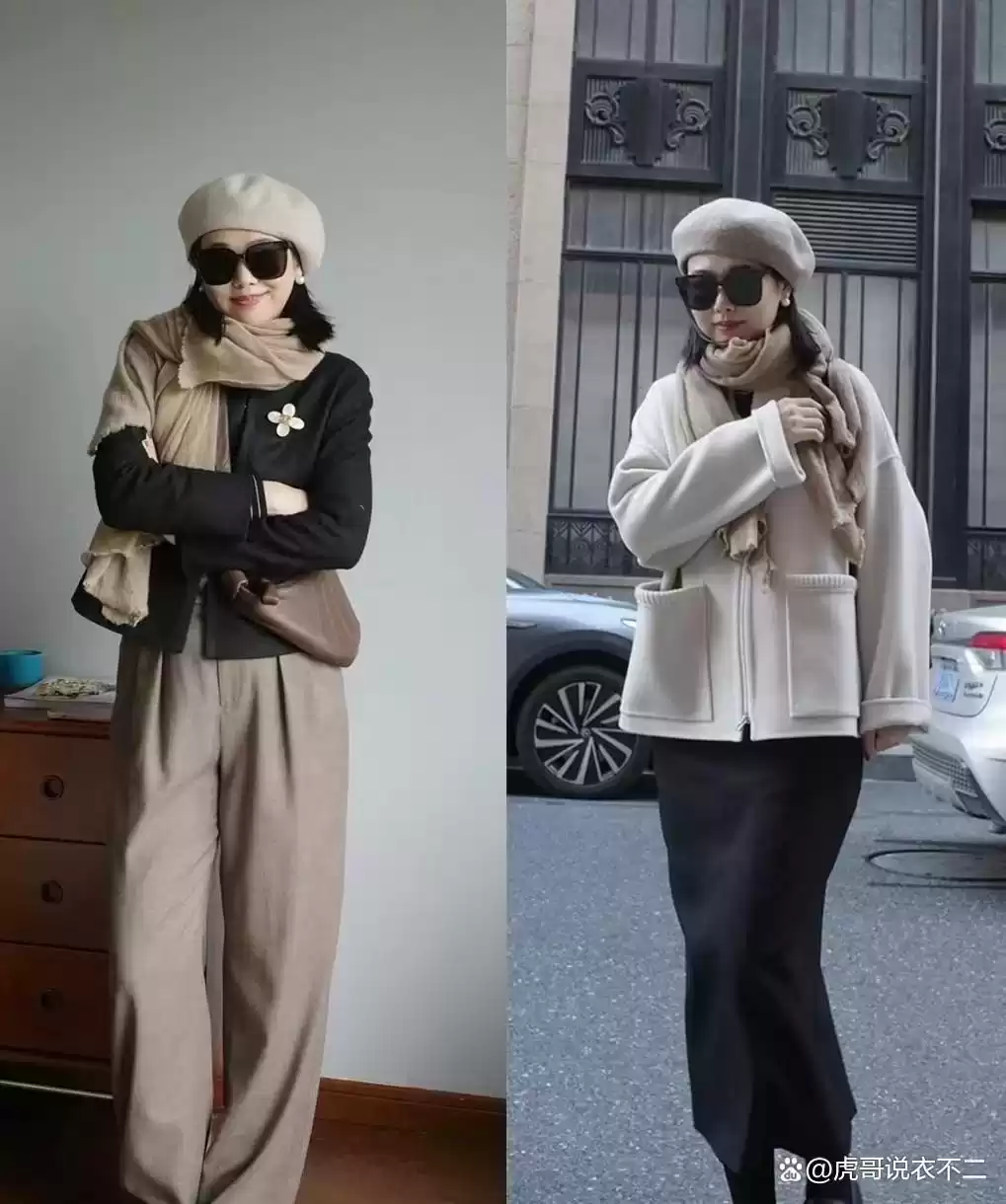 女性冬季穿搭艺术：掌握三组显瘦搭配公式，优雅大方又自然