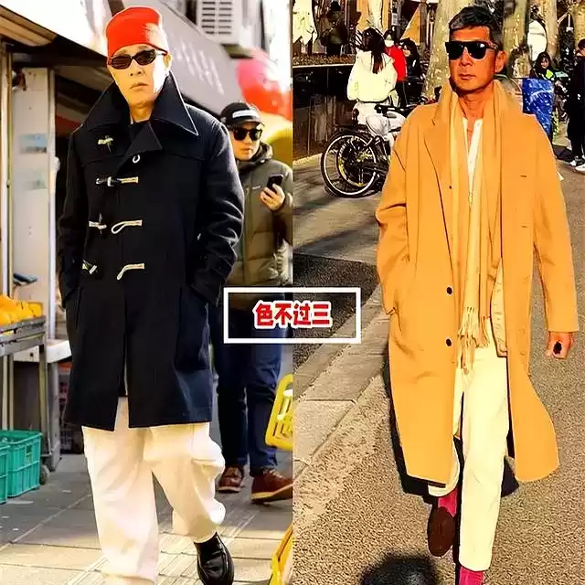 24岁男士穿衣搭配指南:中年男性如何通过穿搭显年轻时髦 24岁男士穿衣搭配指南:中年男性如何通过穿搭显年轻时髦