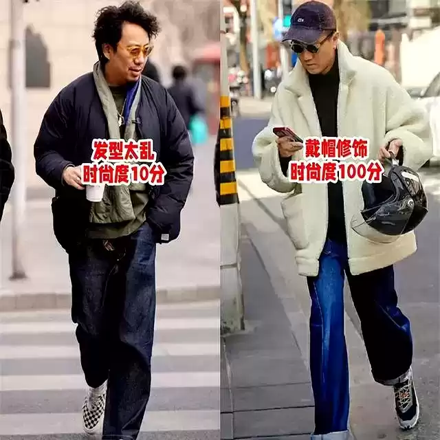 24岁男士穿衣搭配指南:中年男性如何通过穿搭显年轻时髦 24岁男士穿衣搭配指南:中年男性如何通过穿搭显年轻时髦