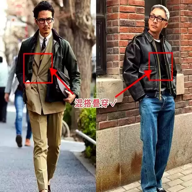 24岁男士穿衣搭配指南:中年男性如何通过穿搭显年轻时髦 24岁男士穿衣搭配指南:中年男性如何通过穿搭显年轻时髦