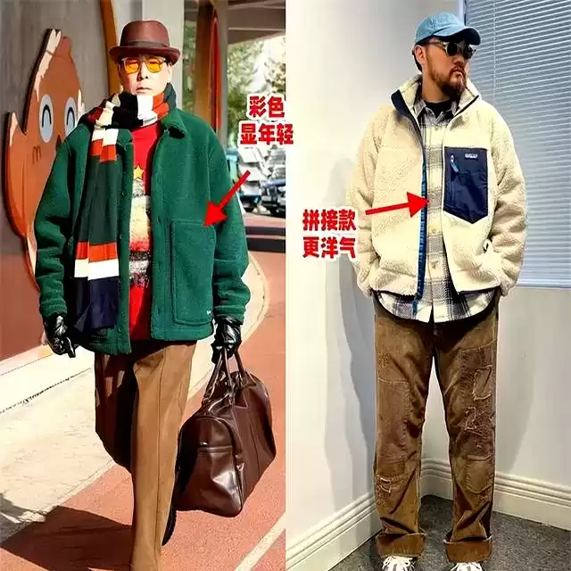 24岁男士穿衣搭配指南:中年男性如何通过穿搭显年轻时髦 24岁男士穿衣搭配指南:中年男性如何通过穿搭显年轻时髦