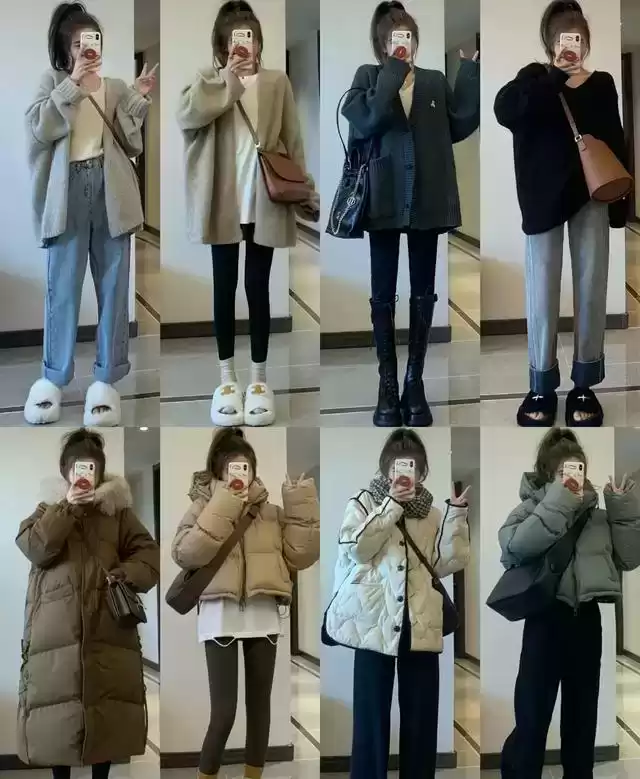 冬季慵懒风穿搭宝典：32套高级感造型一键解锁
