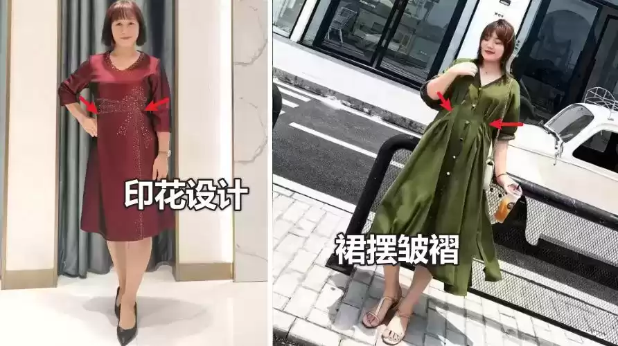 偏瘦女生穿衣搭配图 微胖女人穿衣宽松点好还是修身点好？知道这2个关键方能优雅大方