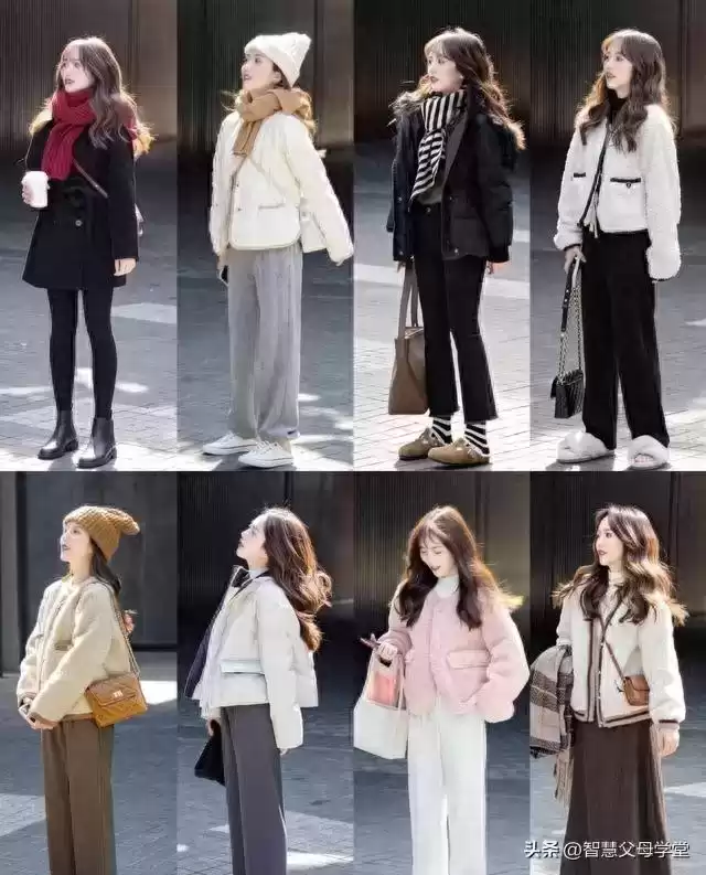 秋冬时尚穿搭指南：48套温暖搭配，温度与风度并存